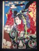 Japanese Ukiyoe - Woodblock Print/1884 - 1950.  Samurai 森蘭丸/mori Ranmaru.  By Kunimasa Prints photo 1