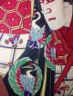 Japanese Ukiyoe - Woodblock Print/1884 - 1950.  Samurai 森蘭丸/mori Ranmaru.  By Kunimasa Prints photo 4