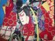 Japanese Ukiyoe - Woodblock Print/1884 - 1950.  Samurai 森蘭丸/mori Ranmaru.  By Kunimasa Prints photo 8