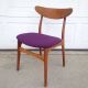 Danish Modern Rosewood Chair Purple Rosewood Elliptical Back Desk Mid Century Post-1950 photo 8