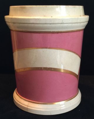 Rare Purple 1800 ' S Antique Porcelain Apothecary Pharmacy Chemist Store Jar photo