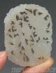 Old Chinese Nephrite Celadon Jade Floral Pendant/plaque Flowers Necklaces & Pendants photo 1