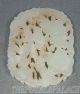 Old Chinese Nephrite Celadon Jade Floral Pendant/plaque Flowers Necklaces & Pendants photo 2
