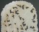 Old Chinese Nephrite Celadon Jade Floral Pendant/plaque Flowers Necklaces & Pendants photo 5