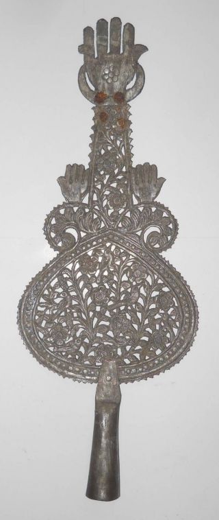 Vintage Islamic Copper Alam Panja Pious (religious Flag Pierced Artwork India 13 photo