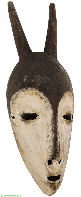 Lega Passport Mask With Horns Congo Africa photo