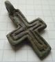 Medieval Period Bronze Cross 1200 - 1300 Ad Vf, Other photo 1