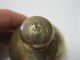 Antique Bronze Scale Weight - Libr Medic Scales photo 4