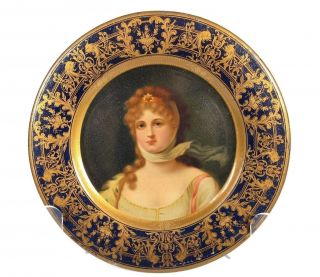 1905 Vienna Art Queen Louise Tin Portrait Plate Tray Advertising Pre Prohibition photo