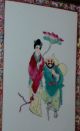 2 Chinese Antique Porcelain Plaques Hand Painted 1900 - 1940 Multi Color Other photo 3