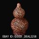 Exquisite Hand - Carved Walnut Statue - - - - Gourd Other photo 1