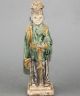 Ancient Chinese The Tang Dynasty Style Porcelain Figure Statue Other photo 1