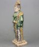 Ancient Chinese The Tang Dynasty Style Porcelain Figure Statue Other photo 3