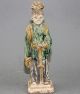 Ancient Chinese The Tang Dynasty Style Porcelain Figure Statue Other photo 5