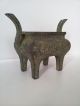 Antique Islamic Patinated Bronze Square Censer,  Marked Islamic photo 9