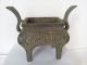 Antique Islamic Patinated Bronze Square Censer,  Marked Islamic photo 10