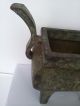 Antique Islamic Patinated Bronze Square Censer,  Marked Islamic photo 1