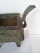Antique Islamic Patinated Bronze Square Censer,  Marked Islamic photo 2