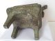 Antique Islamic Patinated Bronze Square Censer,  Marked Islamic photo 4
