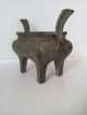 Antique Islamic Patinated Bronze Square Censer,  Marked Islamic photo 5