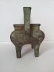 Antique Islamic Patinated Bronze Square Censer,  Marked Islamic photo 6