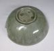 G663: Real Old Chinese Blue Porcelain Bowl Appropriate Work W/reference Value. Plates photo 5