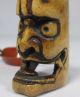G662: Real Japanese Old Lacquer Ware Samurai Pillbox Inro With Great Makie. Netsuke photo 9
