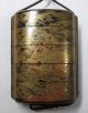 G662: Real Japanese Old Lacquer Ware Samurai Pillbox Inro With Great Makie. Netsuke photo 1