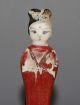 Ancient Chinese Peking Glass Carved Girl Shape Statue Men, Women & Children photo 1
