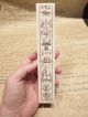 Antique Style Folk Art Americana Scrimshaw Bone & Wood Pen Box W Horn Dip Pen Scrimshaws photo 1
