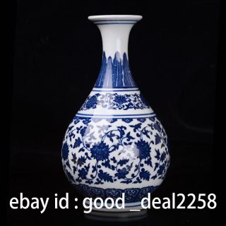 Chinese Blue And White Hand - Painted Vase W Qing Dynasty Qianlong Mark photo