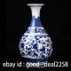 Chinese Blue And White Hand - Painted Vase W Qing Dynasty Qianlong Mark Vases photo 1
