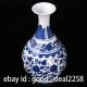 Chinese Blue And White Hand - Painted Vase W Qing Dynasty Qianlong Mark Vases photo 2
