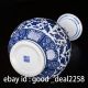 Chinese Blue And White Hand - Painted Vase W Qing Dynasty Qianlong Mark Vases photo 4