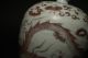 Red And White Chinese Porcelain Vase With Pattern Of Dragon 058ae Vases photo 10