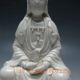Chinese Dehua Porcelain Handwork Statues - - Guanyin Other photo 2