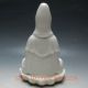 Chinese Dehua Porcelain Handwork Statues - - Guanyin Other photo 6