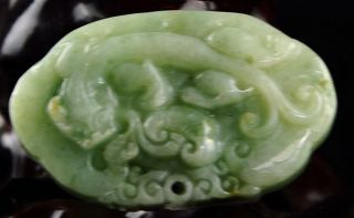 Light Green 100 Natural A Jade Jadeite Pendant Ru Yi B34 photo
