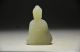 Delicate Chinese Old Jade Hand Carved Pendant - - Men D5 Necklaces & Pendants photo 3