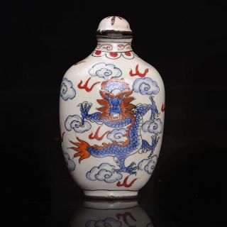 China Cloisonne Hand - Painted Dragon Snuff Bottles W Qianlong Mark photo