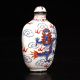 China Cloisonne Hand - Painted Dragon Snuff Bottles W Qianlong Mark Snuff Bottles photo 1