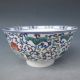 Chineseold Colorful Porcelain Hand Painted Lotus Bowl Qing Dynasty Qianlong Mark Bowls photo 1