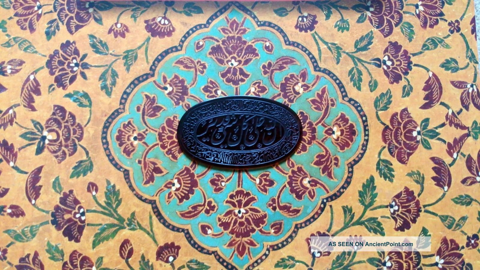 Antique Islamic Persian Yemeni Agate Amulet Pendant Detailly Engravd Calligraphy Islamic photo