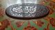 Antique Islamic Persian Yemeni Agate Amulet Pendant Detailly Engravd Calligraphy Islamic photo 2