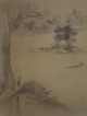 Japanese Painting Scroll 江戸 Edo Period Landscape Old Japan Screen Asian Art O35 Paintings & Scrolls photo 3