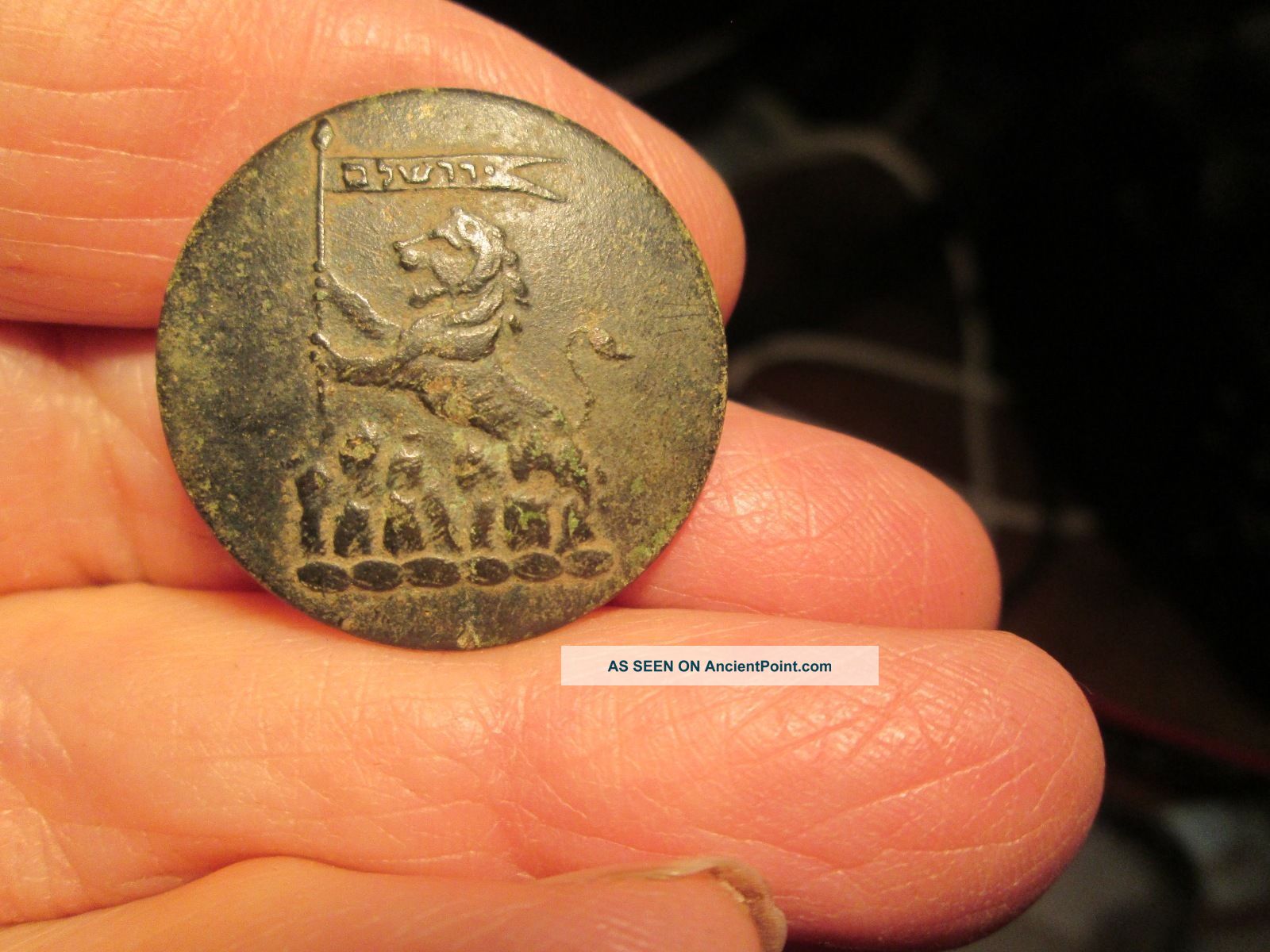 . Antique Livery Button - Lion Rampant - Firmin & Sons London Buttons photo