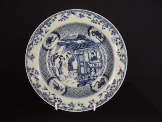 A 18th Century Chinese Blue And White Deep Dish.  (kangshi) photo