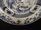 A 18th Century Chinese Blue And White Deep Dish.  (kangshi) Plates photo 2