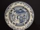 A 18th Century Chinese Blue And White Deep Dish.  (kangshi) Plates photo 3