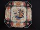 A Lovely 19th Century Square Imari Plates Plates photo 8